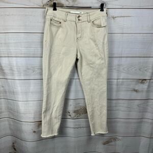 !iT Kylie Cream High Rise Curvy Skinny Ankle Frayed Hem Jeans Size 12